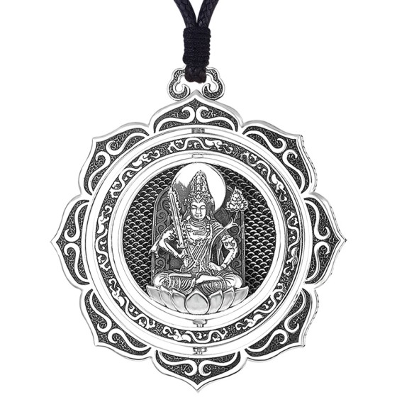 990 Silver Akasagarbha Bodhisattva Guardian Pendant - Ox & Tiger Zodiac Birth Buddha